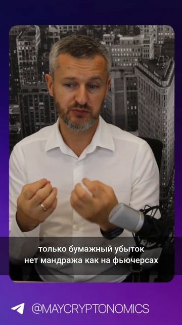 Не торгуйте руками! #shorts
