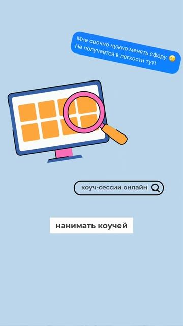 Как заработать деньги на блоге в 2025 году? СЕКРЕТ Зараб?