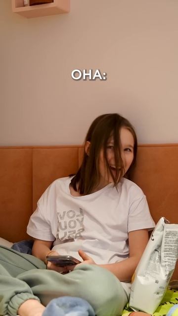 Моя мама считает, что это не смешно. А вы как думаете??