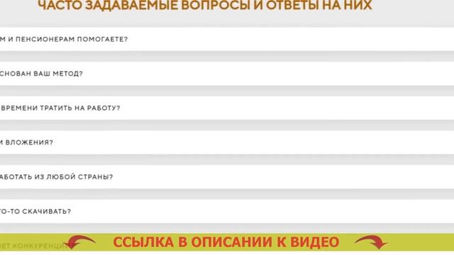 🏁 СКАЧИВАТЬ ПРИЛОЖЕНИЯ И ПОЛУЧАТЬ ДЕНЬГИ НА АЙФОН ☑ ?