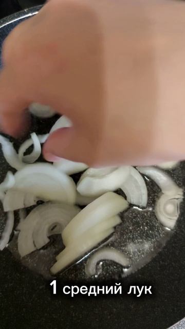 паровые булочки Бао