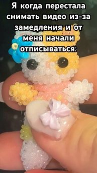 Что мне снимать чтобы вам нравилось и у меня был больш?