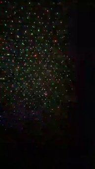 Лазерный проектор