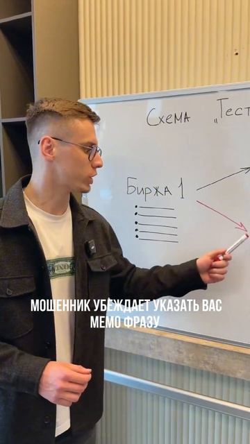 Подписывайся - чтобы бесплатно обучаться 🤝 #криптова?