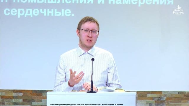 Не отравлено ли сердце?