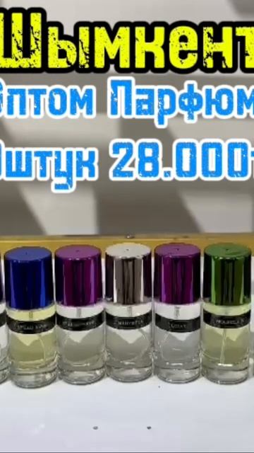 27 января 2025 г.