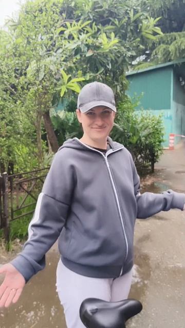 а у вас есть?
