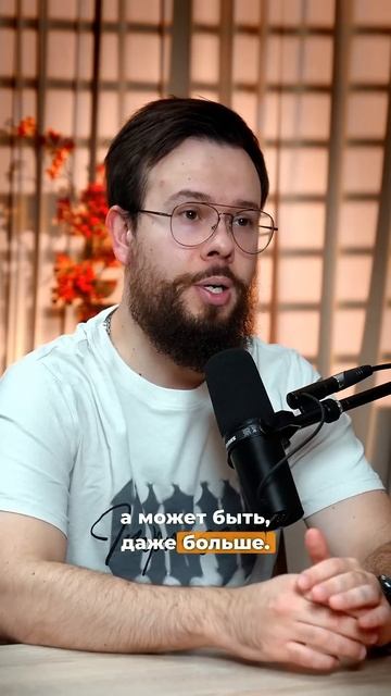 💼 Как распределить финансы между краткосрочными и до