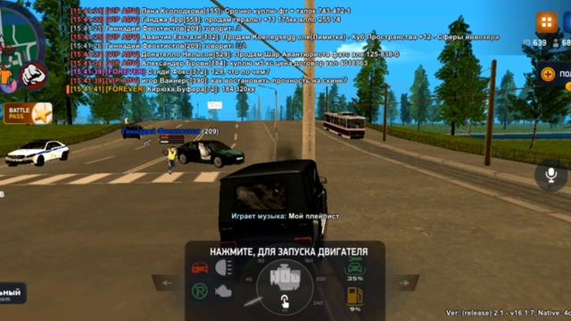 VID_20250511_174449_986
