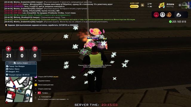 GTA_SA_MP 2025-05-10 20-44-37
