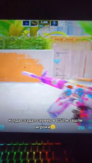 АЙПИ В ПРОФИЛЕ #CS2 #CounterStrike2 #CS2Clips #CS2Shorts #CS2Gameplay #CS2Highlights #CS2Frag