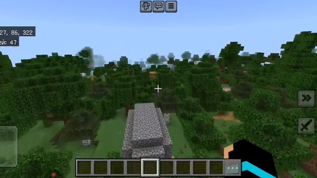 Я ухожу из деревни фил чела