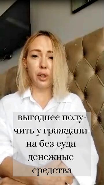 Почему коллекторы звонят, но не идут в суд