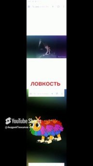 бог дорожных убийство против ярнаби #треворхендерсон #gametoons #scp #poppyplaytim #ярнаби.mp4
