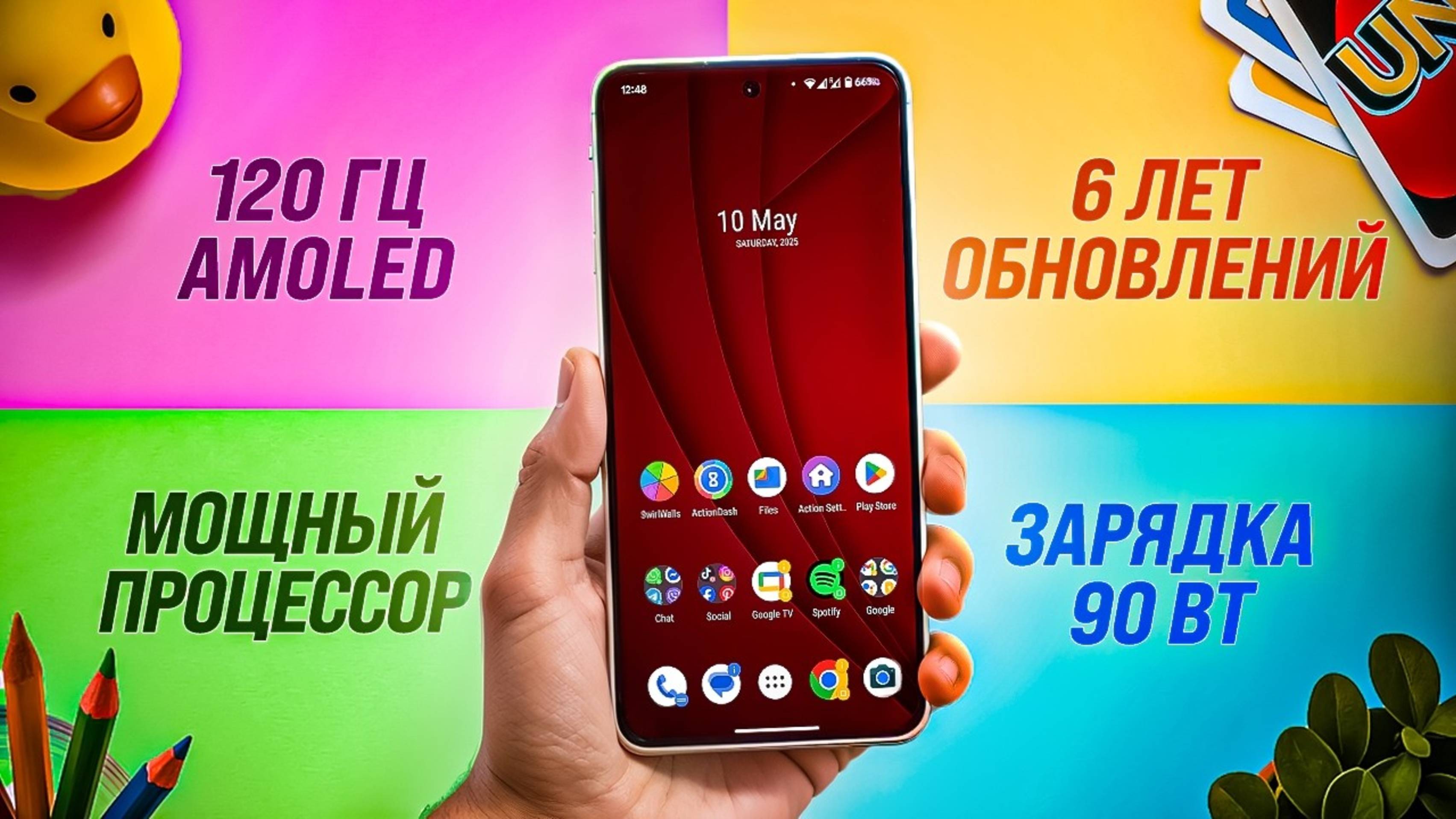 Крутой Бюджетный Смартфон с Фишками Флагманов. Лучшее цена-качество. Хороший недорогой смартфон.