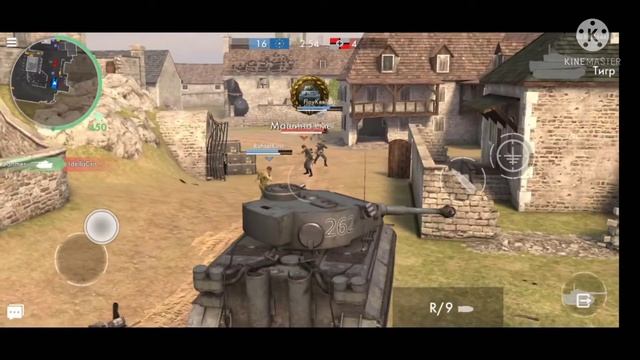 Играю в World War Heroes#1