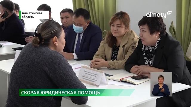 В Алматинской области прошла акция "Зан керуени"