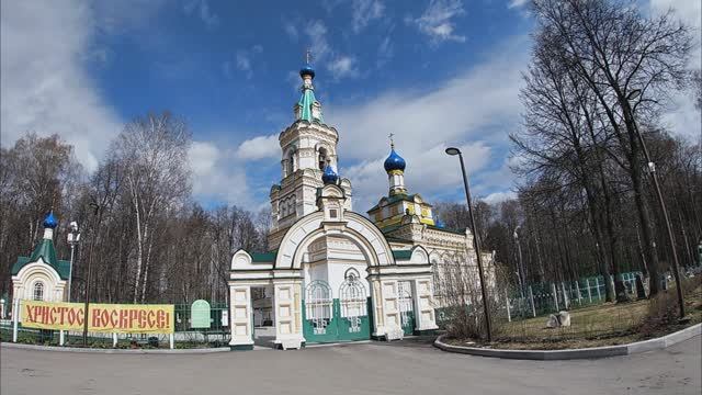 Егошихинский некрополь. Егошихинское кладбище