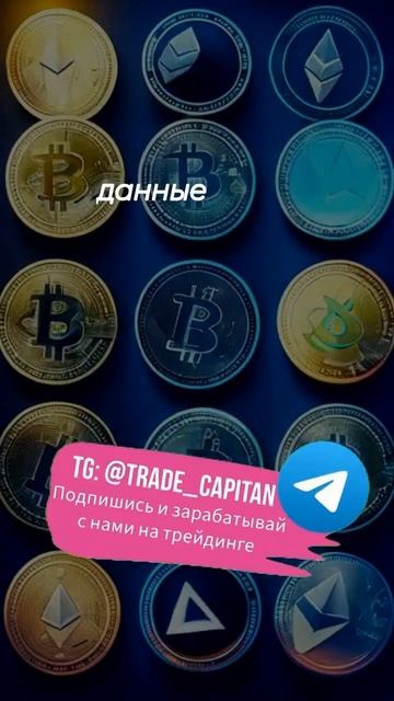 Количество активных кошельков Solana — 3,8 млн