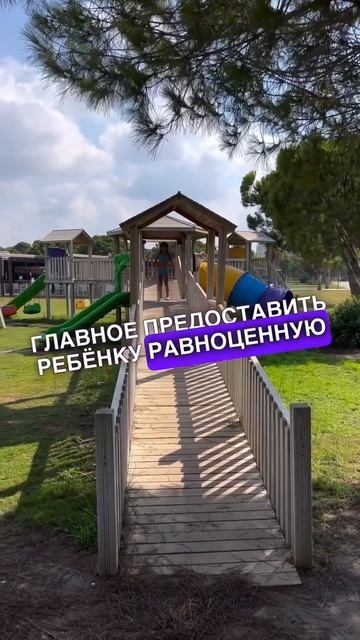 Про материнский капитал
