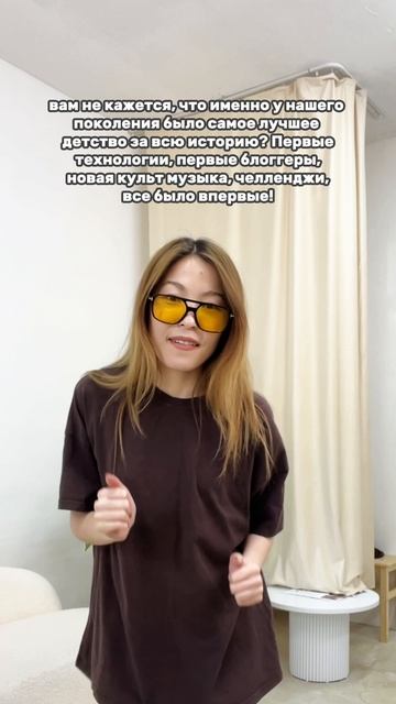артикул в описании 👇🏻
