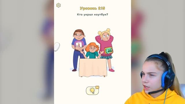 Family Play TV -  ЛОПНУЛА ШАРИКИ и КОЕ-ЧТО УВИДЕЛА Этот ролик могут забанить DOP 2 Delete One Part