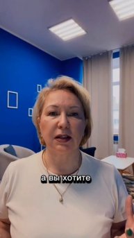 А у вас есть блоки?