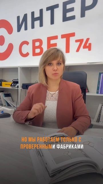 Светильники из пластика или акрила? В чем разница ? Раз
