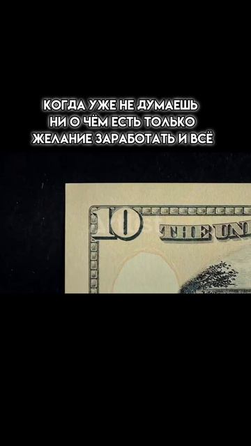 команда единомышленников в профиле #саморазвитие #арб