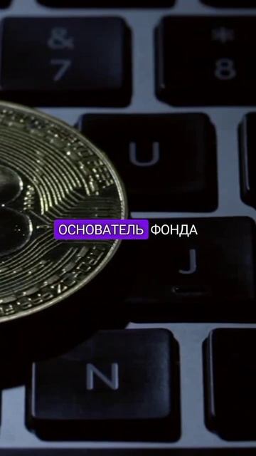 ЭТО СКОРО ЖДЁТ BITCON | #рекомендации #криптовалюта #новос