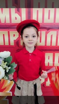 детсад 287 Победа