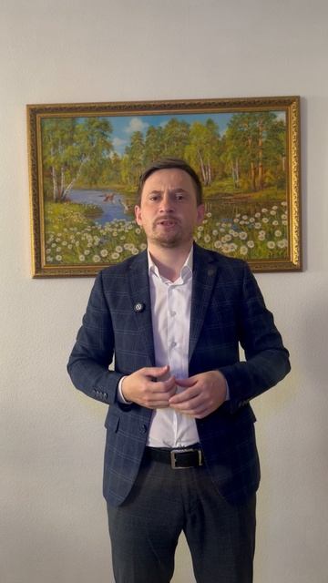 Презентация психолога Горохова Ивана
