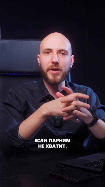 Схема свадебной церемонии для ведущего