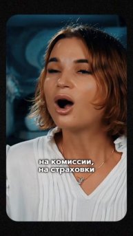 👉 ЭТО ВАШ ШАНС! Финансовая свобода и грамотность при ?