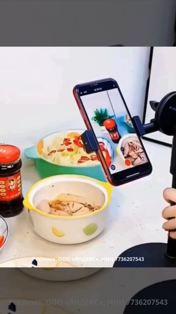 📱Держатель для сьемки

Полезное приспособление для блогеров.