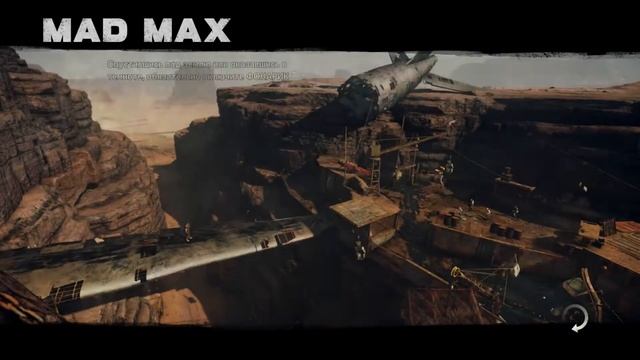 Mad Max ПрохождениеСтервятники7