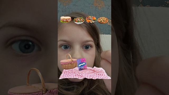 собираемся на речку по маске