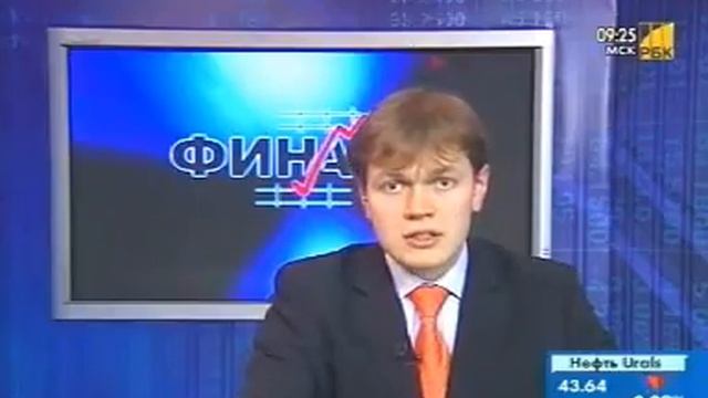 Отраслевые показатели