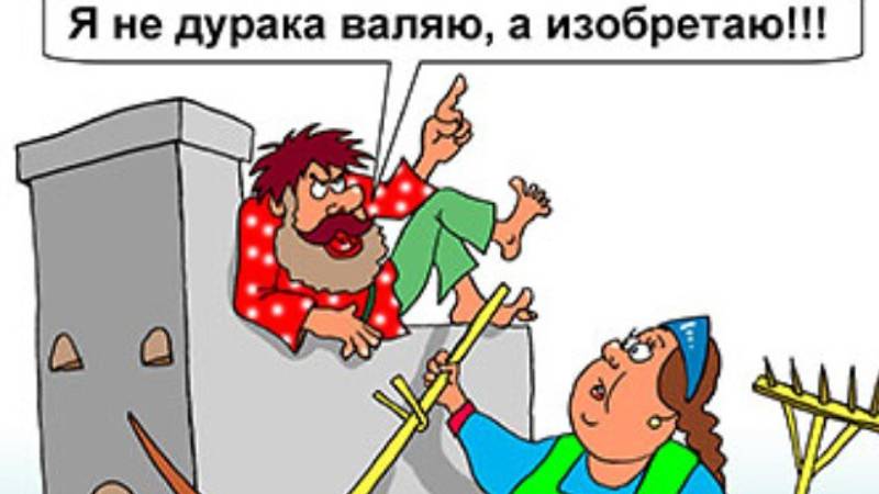 мини-печка из огнетушителя!