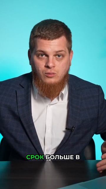 Кредит на 7 лет, кому это выгодно? / лизинг авто для физ ?