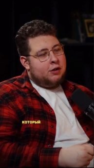 Как разобраться в крипте, что читать? #shorts
