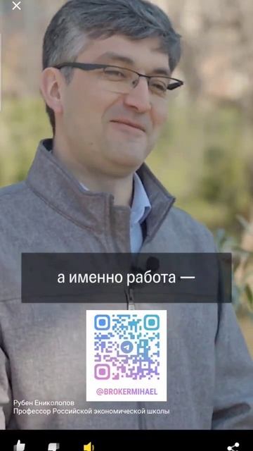 что нужно делать в кризис #shortsvideo #shortvideo #необычно #share #?