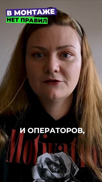 Работа без ограничений 😎 #работа #монтаж #проработка #