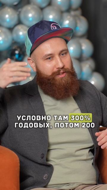 Зачем приняли Биткоин ETF? #биткоин #трейдинг #майнинг #к