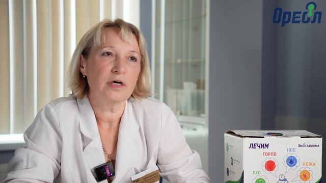 Лечение ОРВИ у детей и взрослых дома с помощью УФ-облу?