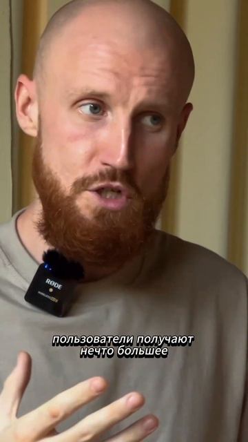 TON. Криптовалюта в твоем Telegarm. Кошелек