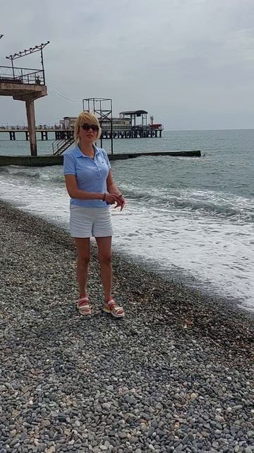 геля в адлере