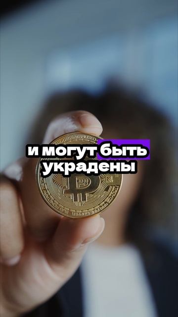 КРИПТОНОВОСТИ №5 - БИТКОИНЫ САТОШИ НАКАМОТО ХОТЯТ ЗАБ?