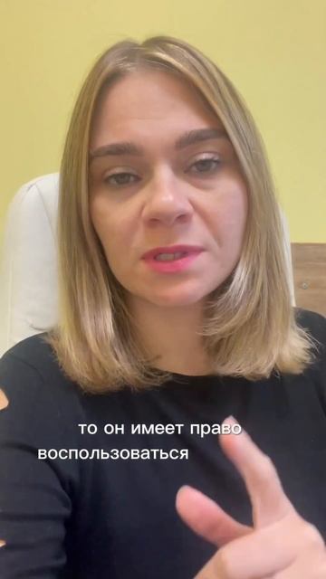 НЕ ОТВЕЧАЕТЕ НА ЗВОНКИ БАНКОВ | РОССИЯ | ЮРИСТ #юрист #б?