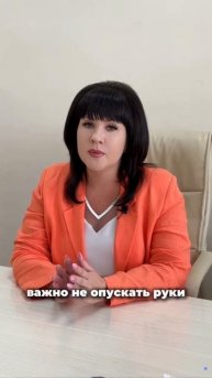 💼 Финансовая стабильность: ваш путь к уверенности и у